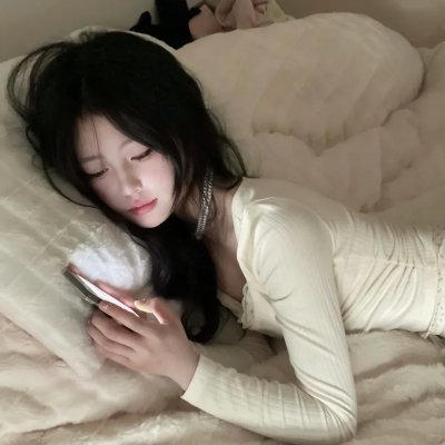 长期都市